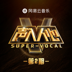 手抓大雷二次元
