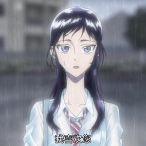 手抓大雷二次元
